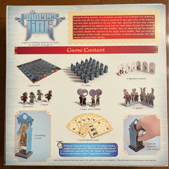 Princess Jing NEW IN BOX by Roberto Fraga NIB - Picture 4 of 9